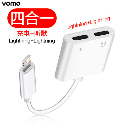 

YOMO Apple 8 Headphone Adapter iPhoneXs87PXRXsmax Converter Head Charging Songs Wired Calls 2-in-1 Converter Dual Lightning Adapter Cable A2 White