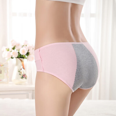 

Womens Menstruation Breathable Panties Knickers Briefs Lingerie Underpants