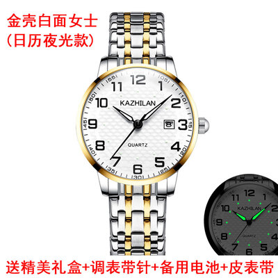 

Old mans watch mens&womens large digital waterproof watches for middle-aged&elderly parents middle-aged atmospheric ste