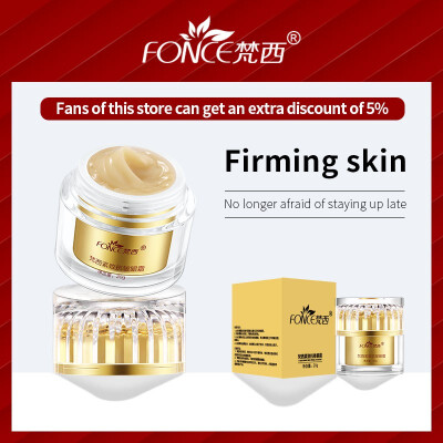 

Korean Skin Care Remove Dark Circles Eye Cream Treatment Eye Bag Moisturizing Firming Serum Day Night Cream eye mask patch 20g