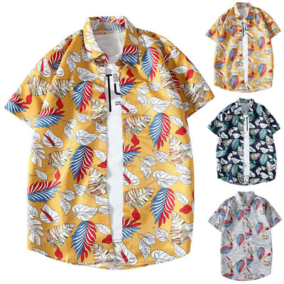 

Toponeto Mens Summer Fashion Casual Lapel Print Short Sleeve Shirt Top Blouse