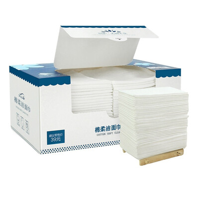 

〖Follure〗New Disposable Dry Compressed Coin Disposable Face Towel Baby Wipes Tablet Trave