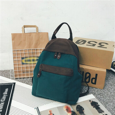 

Tailored Female School Bag Student Campus Backpack Travel Bag Fashion Simple Wild Bag