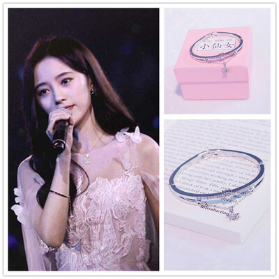 

Japanese Lightweight&Luxury Long-distance Love Bracelet Ins Minority Design