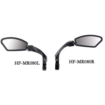 

Bicycle Handlebar Left Rear Rear View Mirror Bike Adjustable Reflector Night