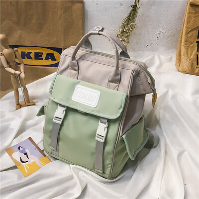 

Ins wind bag female Korean high school students large capacity fashion super fire backpack backpack backpack