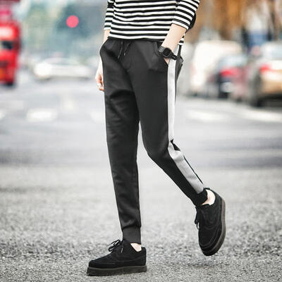 

Mens Casual Track Pants Stylish Tapered Leg Harem Trousers