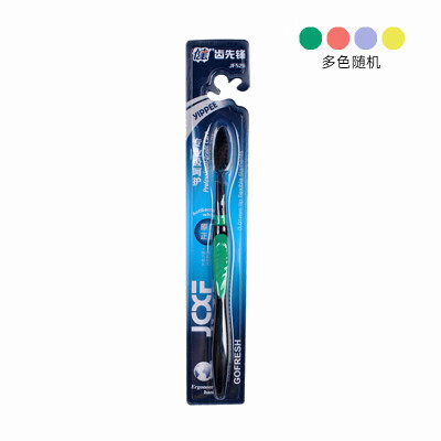 

Jian Jian Jian Tooth Pioneer Bamboo Charcoal Toothbrush with Long Charcoal Soft Tip Silk Slim Brush Single Pack random color