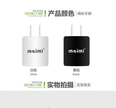 

for Apple Android mobile phone charging head 1A portable charger USB charging head 3C certification