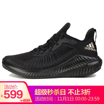 

Adidas ADIDAS men&women running series alphabounce w sports running shoes G28571 385 yards UK55 yards