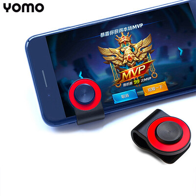 

Two-piece YOMO mobile game handle rocker positioner position handle rocker handle king glory to stimulate the battlefield Apple Android eat chicken artifact - red