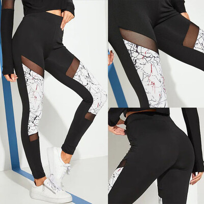 

Starmoon LadiesHollow-out And Stitching Aerobic Slim Sports Running Yoga Pants