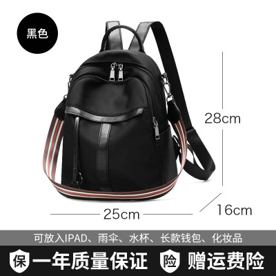 

Oxford cloth backpack womens bag Korean fashion Joker canvas bag ladies travel to small backpack