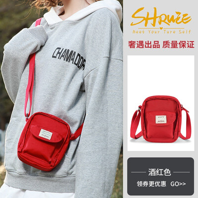 

Canvas mobile phone bag lady oblique bag bag bag summer hundred sets of mini cute vertical nylon cloth