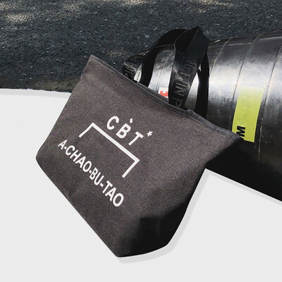 

Tailored Unisex Canvas Bag Handbag Casual Shoulder Bag Art Handbag Bag Large Capacity Bag