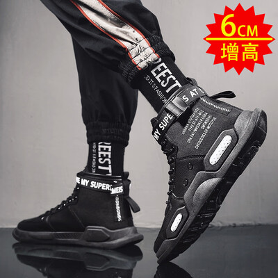 

Mens shoes autumn high board shoes small white Korean version of the trend of sports leisure sports fashion shoes