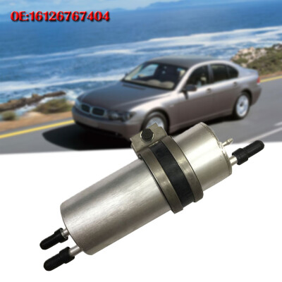 

Tailored High Quality 16126767404 Fuel Filter Pressure Regulator For BMW7 E65E66E67