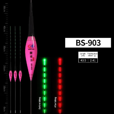 

Intelligent alarm bite hook color electronic drift luminous drift microgravity induction night fishing float fishing gear buoy who