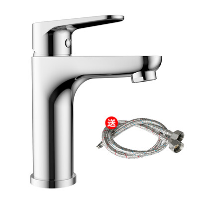 

FAENZA F1A9801C faucet single hole hot&cold wash basin bathroom vanity above counter basin copper basin faucet