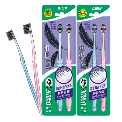 

Black DARLIE feather care smart toothbrush 2 sticks 2 soft bristles care gums adult toothbrush