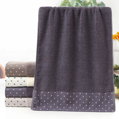 

bath towel Quality Towels Daily Use ultra absorbent small&lightweight