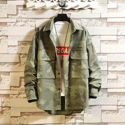 

Toponeto Mens Casual Fashion Camouflage Loose Hoodie Removable Long Sleeve Shirt Top