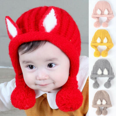 

Kid Child Baby Boys Girls Beanie Hat Cap Winter Warm Double Pom Pom Bobble Knit