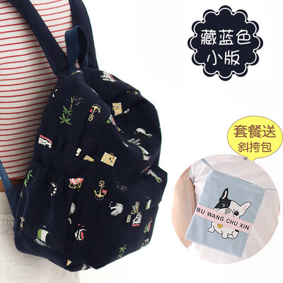 

Canvas bag female junior high school high school Korean Harajuku ulzzang backpack campus small fresh&simple backpack