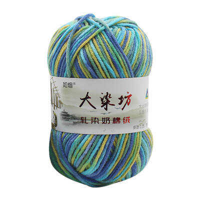 

Toponeto 1PC 50g Chunky Colorful Hand Knitting Baby Milk Cotton Crochet Knitwear Wool A