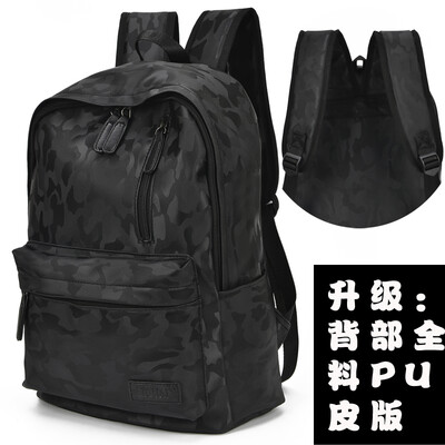 

Shoulder Bag Mens Fashion Travel Large Backpack Personality Camouflage Computer Bag Womens Leisure Simple Student Bag