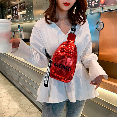

Tailored Women Wild Messenger Bag Fashion One-Shoulder Small Square Bag