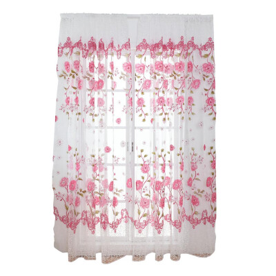 

Offset Large Peony Flower Printed Curtain Screen Multicolor Lace Fabric Curtain