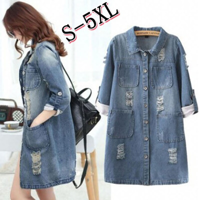 

Toponeto Women Hooded Casual Long Sleeve Denim Jacket Long Jean Coat Outwear Overcoat