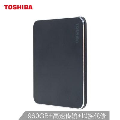 

Toshiba TOSHIBA 960GB Type-c USB31 Mobile Solid State Drive PSSD XS700 Black Maximum Transmission Speed ​​550MBs Secure Portable