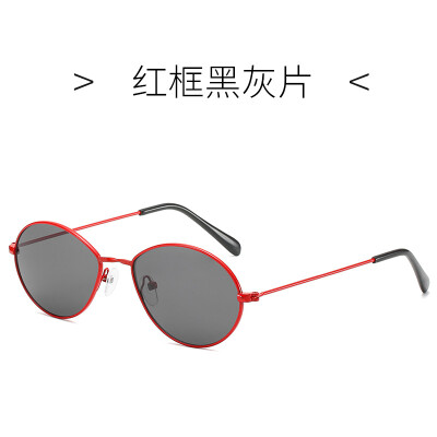 

Children round frame color childrens sunglasses wild retro fashion sunglasses metal children sunshade mirror