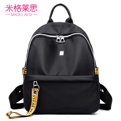 

Morsons double-shoulder bag womens Korean style Korean-style fashionable&casual bag womens travel bag for junior high s