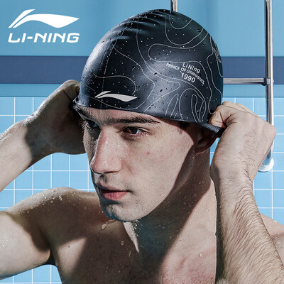 

Li Ning LI-NING l swimming cap female long hair silicone waterproof swimming cap men&women fashion flower swimming cap LSMP016-1 black