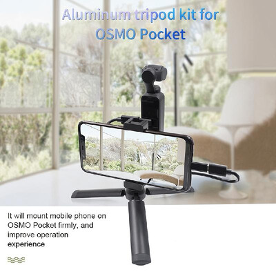 

STARTRC OSMO Pocket Handheld Mobile Phone Aluminum Tripod Mount Stand Expansion Holder with USB Cable for DJI OSMO Pocket Suitable