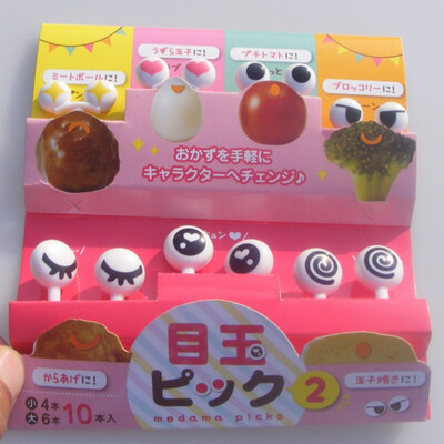 

Cute Fruit Food Meal Fork Health Tableware Food Decorations Food Picks For Lunch Box Retail Package Random Color