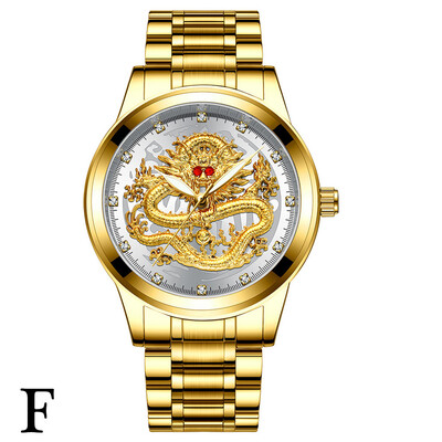 

Gobestart FNGEEN Embossed Diamond Dragon Face Watch Mens Waterproof Quartz Watch