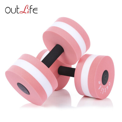 

Outlife 2pcs Fitness Pool Exercise EVA Water Aquatics Dumbbell for Swimming Training