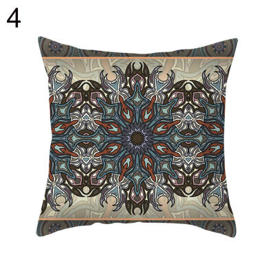 

Mandala Flower Pattern Throw Pillow Case Cushion Cover Home Office Sofa Decor