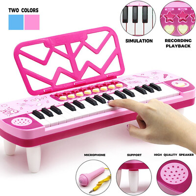 

Tailored Childrens Piano Keyboard Toy Multi-Function Childrens Music Electronic Toys
