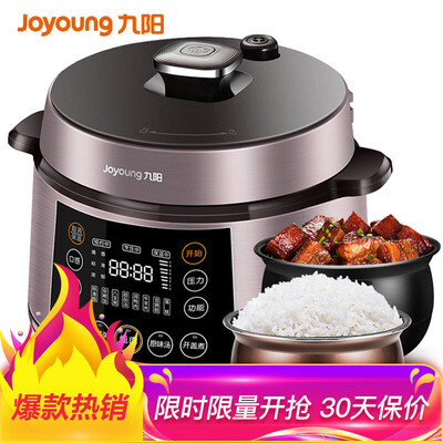 

Joyoung Y-50C816 5L Multi-Purpose Electric Cooker