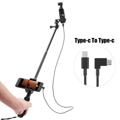 

Tailored For DJI OSMO POCKET Phone Clip Selfie Stick Cable Bracke Accessories Kit