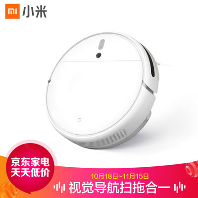 

1C Intelligent Vacuum Cleaner VSLAM Navigation System 2500Pa Super suction Millet Sweeping Robot Sweeper