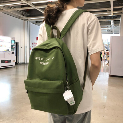 

Ins schoolbag female Korean version senior high school students Johnson junior high school students girls Japanese School Backpack
