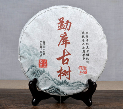 

2012 China Yunnan Mengku Ancient Tree Raw Puer Pu-erh Tea cake 357g