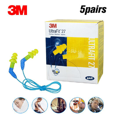 

3M Ear Plugs Anti-noise Earplugs Sleeping Earplugs Christmas Tree with Cable Comfortable Yellow Ear Protector