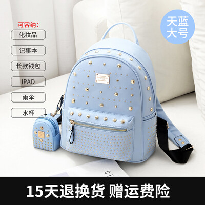 

Double shoulder bag female Korean version fashion mini backpack student bag rivets rivets